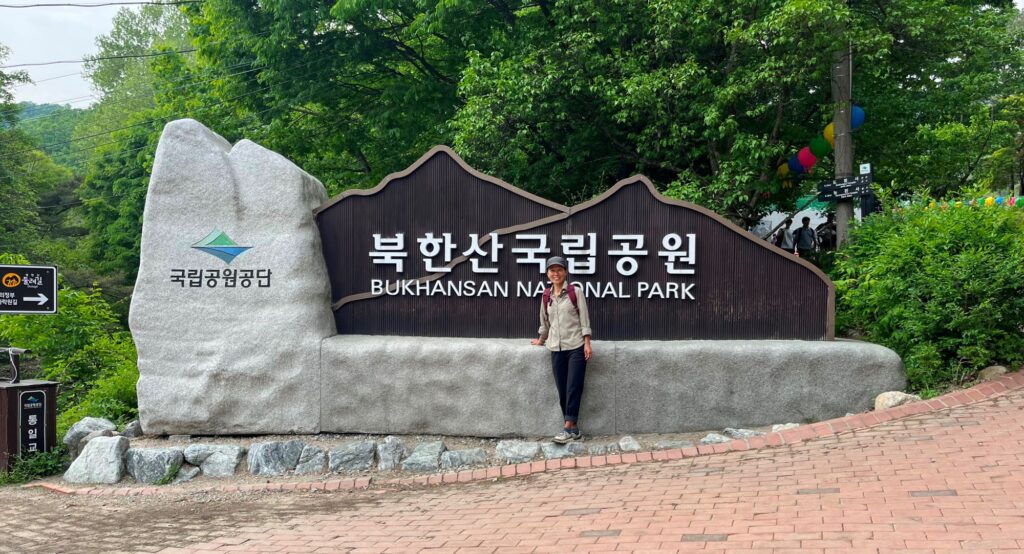 Hike in Bukhan Mountain in South Korea