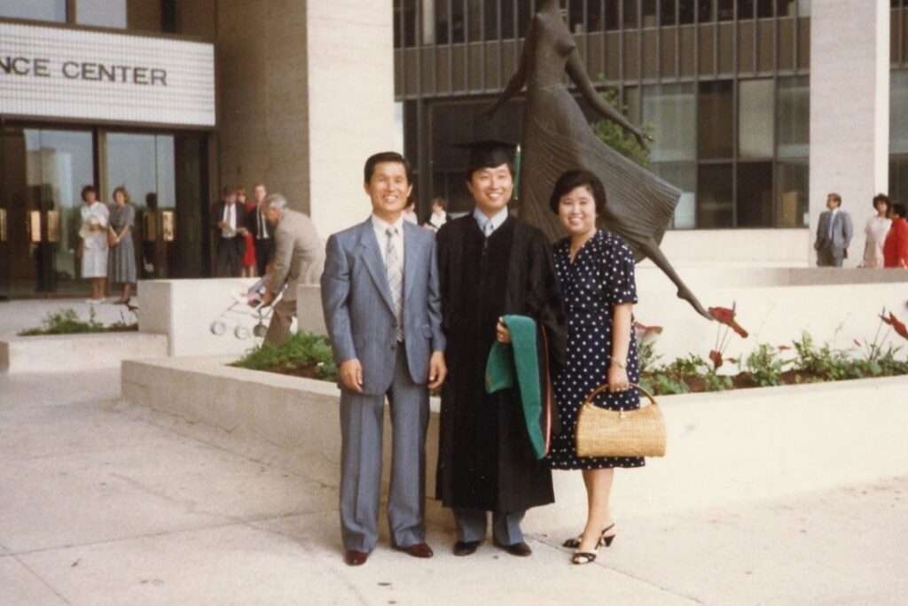 My brother's graduation from medical school during our Immigrant Life in America