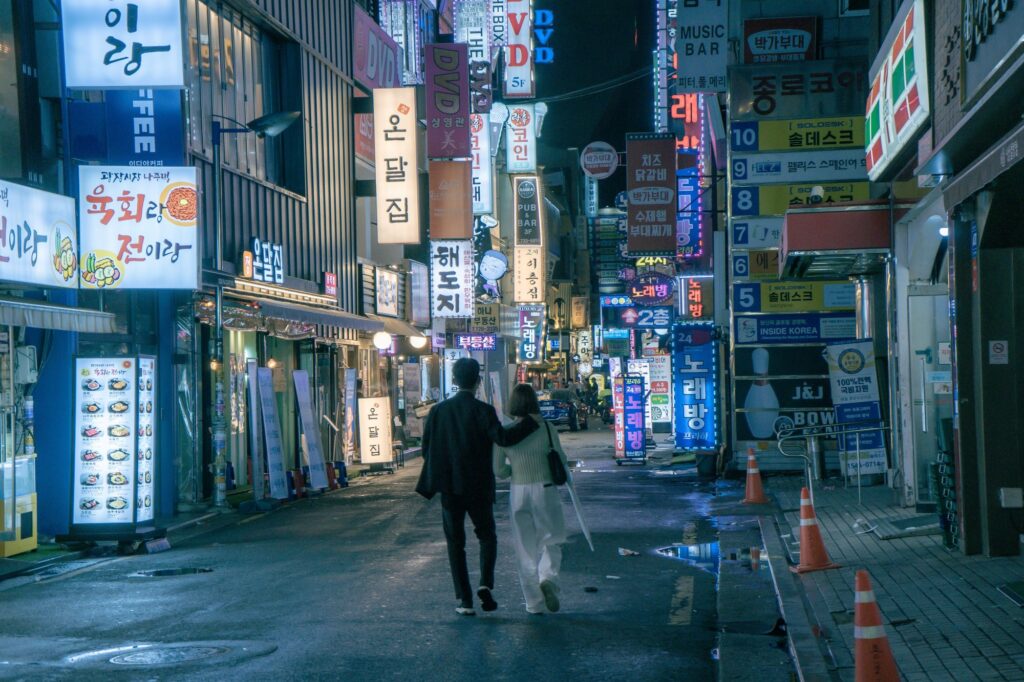 public affection in Korea