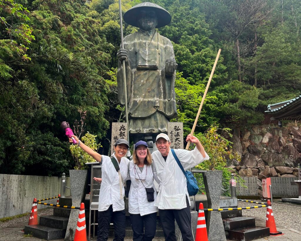 Shikoku Pilgrimage