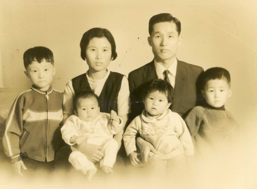 My Korean family