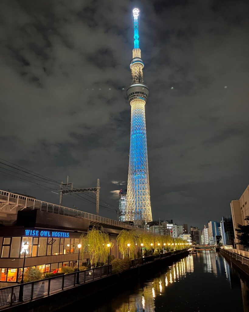 SkyTree Tower