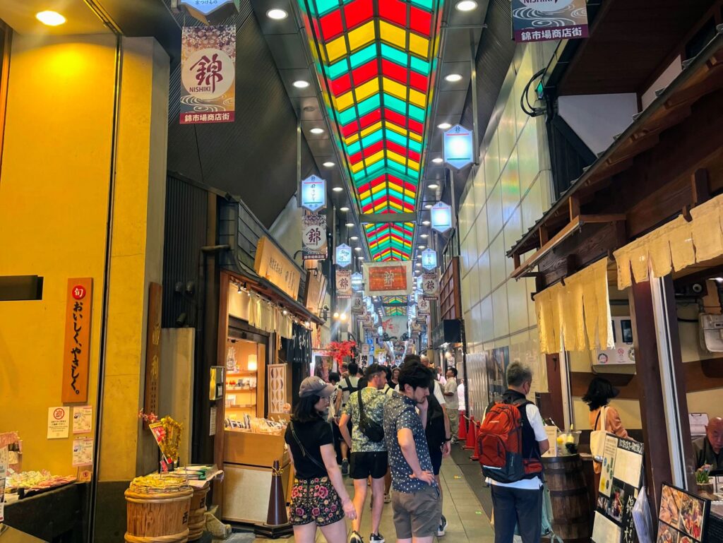 Nishiki Market in Kyoto Japan