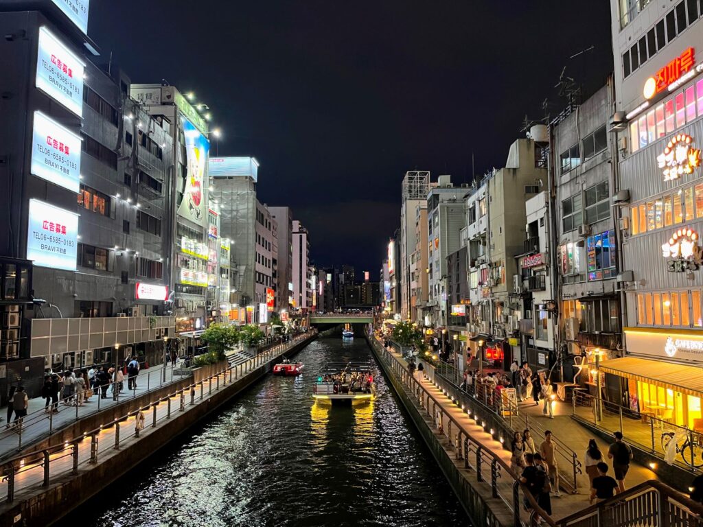 Tomdori River Walk in Osaka